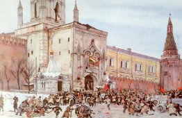 Prima di entrare nel Cremlino. Nikolsky Gate 2 (15) novembre 191