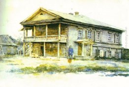 Casa di famiglia Surikov a Krasnoyarsk