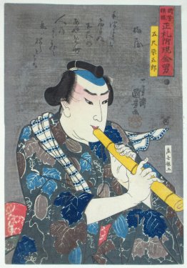 Giocatore Shakuhachi