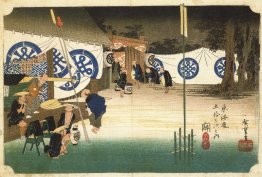 Seki: uscita prematura dal daimyo Inn