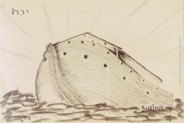 L'arca di Noè