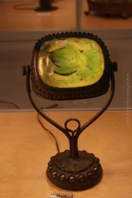 Lampada da scrivania