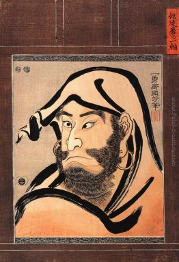 Ritratto di Daruma