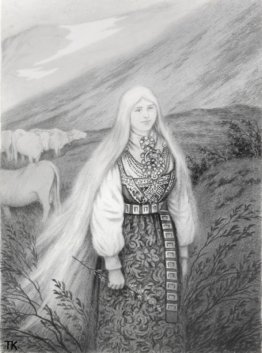 Hulder