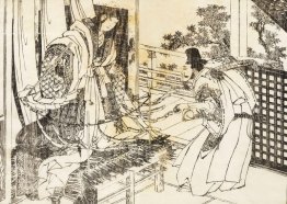 Una donna in santuario shinto ha un bastone con un sacco di fogl