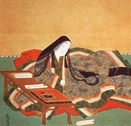 Murasaki Shikibu (particolare)