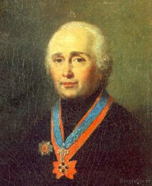 Andrew Samborski Afanasyevich