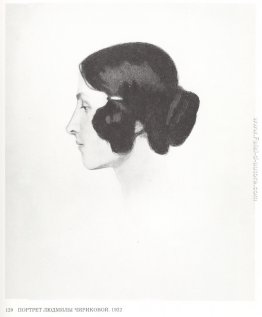 Ritratto di Lyudmila Chirikova