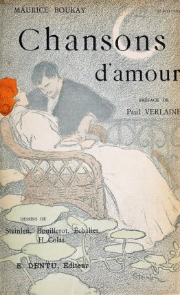 Chansons D'Amour