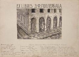 Progettazione di un "Ex Libris" per E. F. Gollerbach