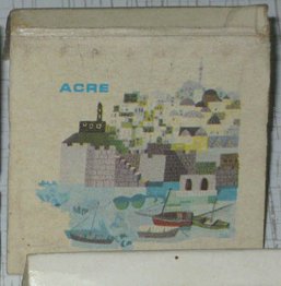 Acri (Match Box)