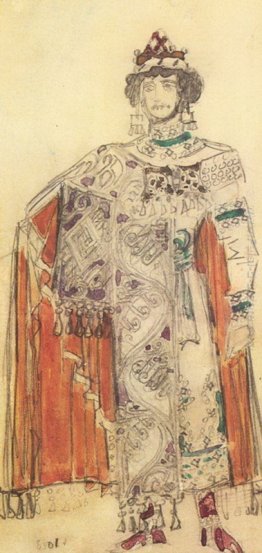 Il principe Guido (disegno di costume per l'opera "La favola del