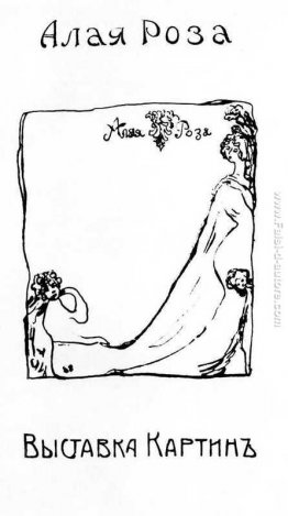 Copertina del catalogo della mostra "Scarlet Rose"