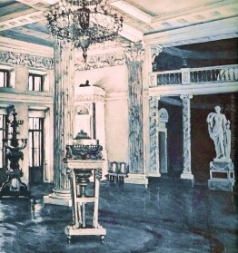 Sala Concerti del Palazzo Ostankino