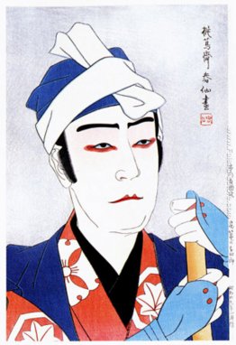 Ichikawa Sadanji come Yoshiro nella Danza Modori-Kago