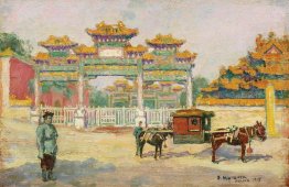 La Porta di Lama Temple, Pechino