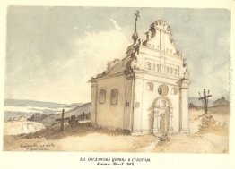 Bohdan`s chiesa di Subotiv