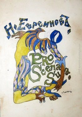 Progetto per una copertina del libro - Nikolai Evreinov "Pro Sce