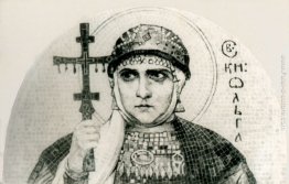 St.Olga di Kiev