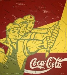 Coca Cola