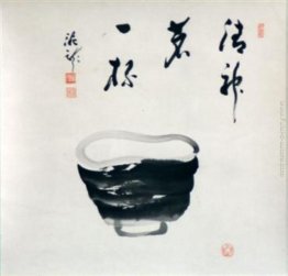 Hanging scorrimento (Tea Bowl)