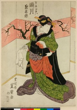 Segawa Kiku-no-jo Okiwa