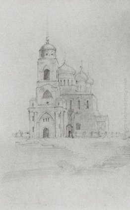 Cattedrale dell'Assunzione a Vladimir