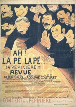 Poster Ah La Pé ... la Pé ... La Pepiniere