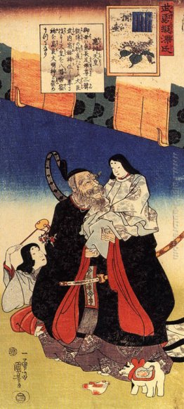 Takeuchi e l'imperatore infantile