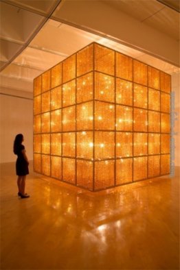 Light Cube