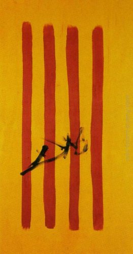 Il daliniano Senyera (catalano bandiera nazionale)