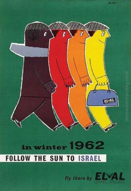 Follow the Sun di Israele (El Al Poster)