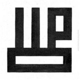 Monogram per J. J. P.