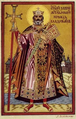 St. principe Vladimir