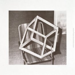 Cube Lawnchair