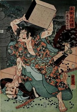Sato Tadanobu, un samurai del XII secolo, difendendosi con un Go