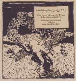 Iris. Illustrazione di una poesia di Arno Holz.