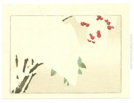 Nandin Tree - Hana Kurabe