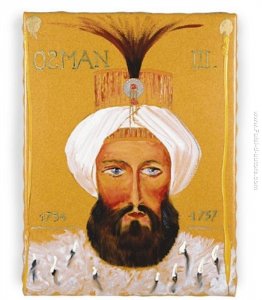 Osman III (1754-1757)