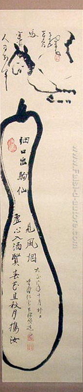 Zen Horse (Zucca Magica da Sohan Gempo)