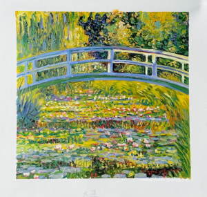 Il ponte giapponese (The Water-Lily Pond)